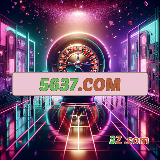 5637.com