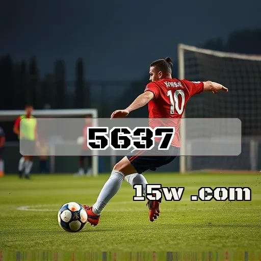 5637.com App
