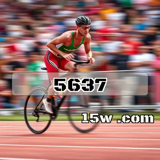 5637.com Eventos Esportivos